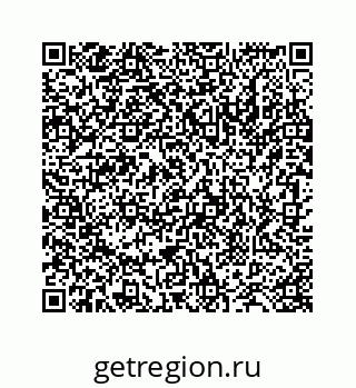 78724130229