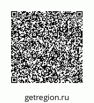 78724130232