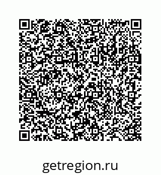 78724130233