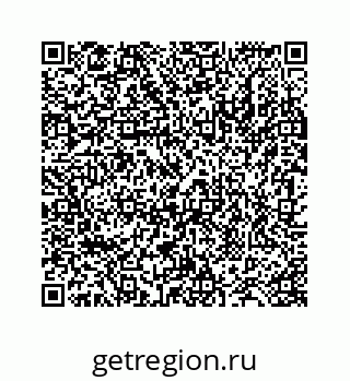 78724130234