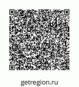 78724130235