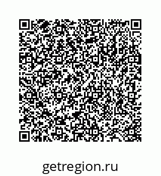 78724130236