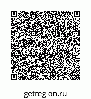 78724130238