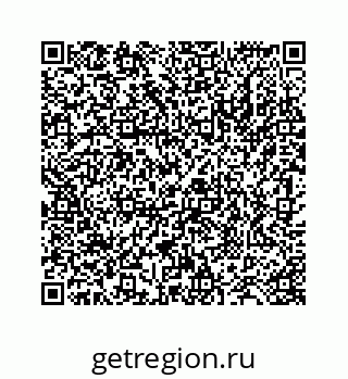 78724130241