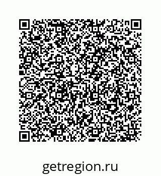 78724130243
