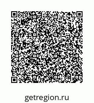 78724130245
