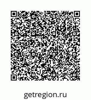 78724130246