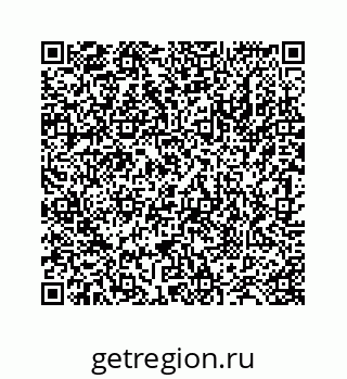 78724130248