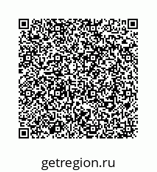 78724130250