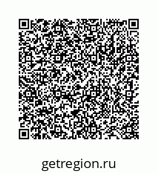78724130251