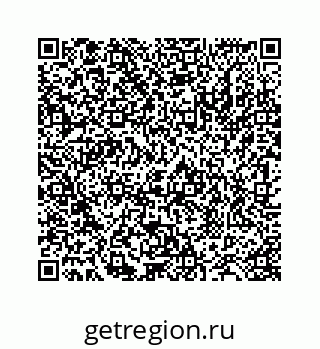 78724130254
