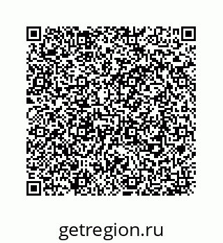 78724130255