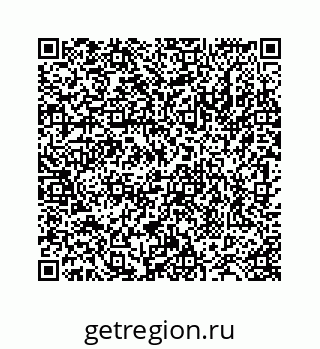 78724130257