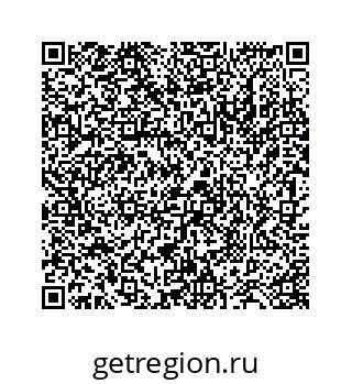 78724130259