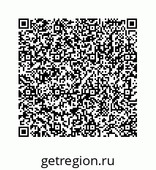 78724130260