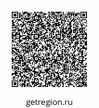 78724130262