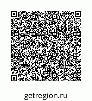 78724130265