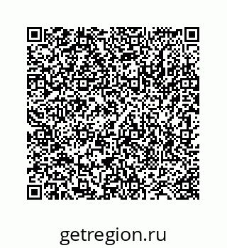 78724130266