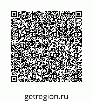 78724130267