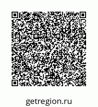 78724130268