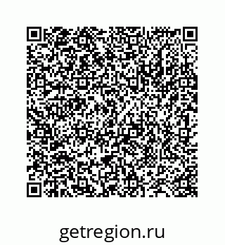 78724130275