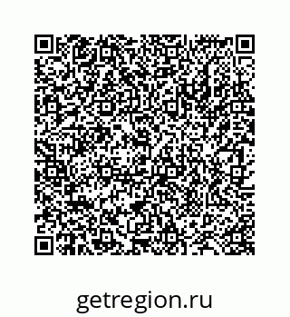 78724130280