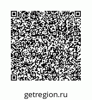 78724130281