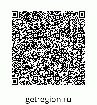 78724130283