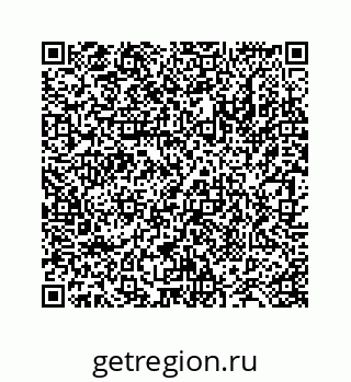 78724130288