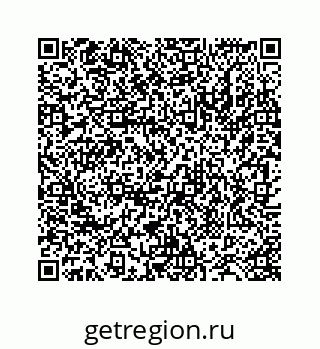 78724130290
