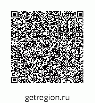 78724130291