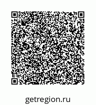 78724130293