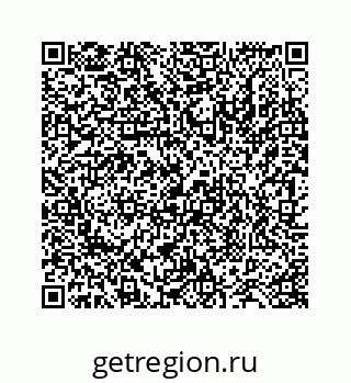 78724130294
