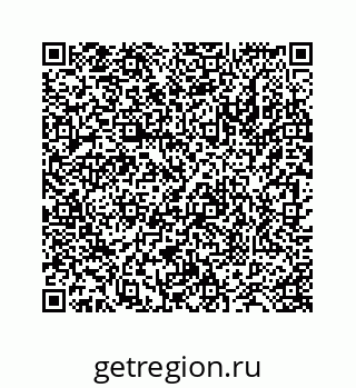 78724130295