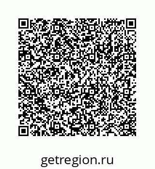 78724130296