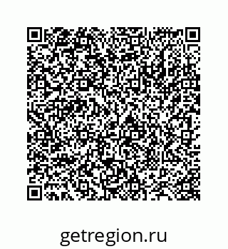 78724130299