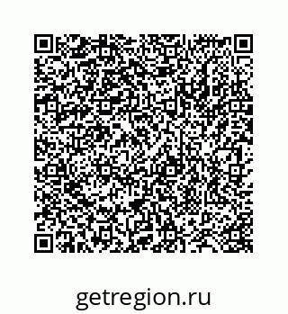 78724130307