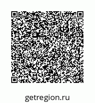 78724130311