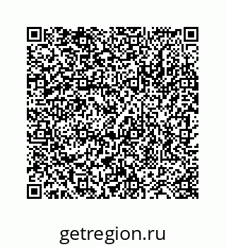 78724130312