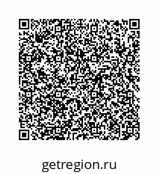 78724130317