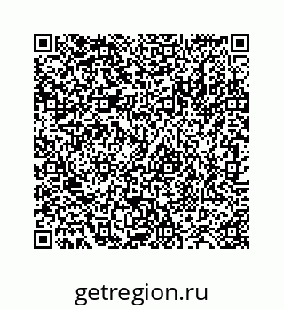 78724130320