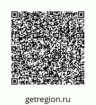 78724130321