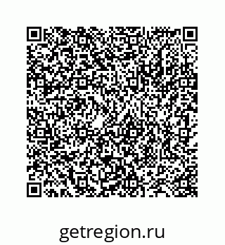 78724130323