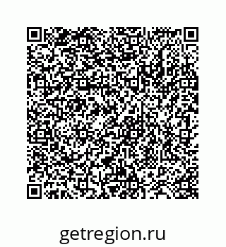 78724130327