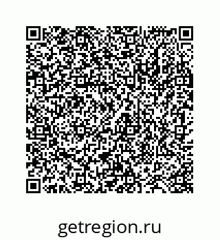 78724130331