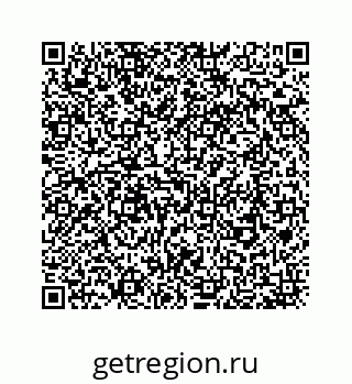 78724130332