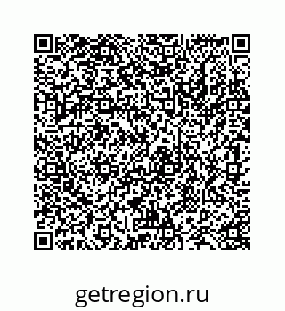 78724130349