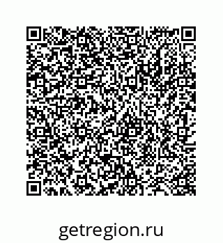 78724130350
