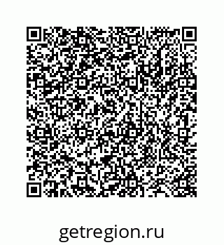 78724130365