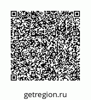 78724130367
